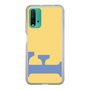 Slim Protection Case［ Original - initial color - F yellow ］