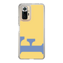 Slim Protection Case［ Original - initial color - F yellow ］