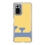 Slim Protection Case［ Original - initial color - F yellow ］