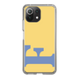Slim Protection Case［ Original - initial color - F yellow ］