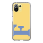 Slim Protection Case［ Original - initial color - F yellow ］