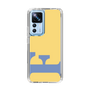 Slim Protection Case［ Original - initial color - F yellow ］