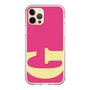 Slim Protection Case［ Original - initial color - G pink ］
