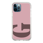 Slim Protection Case［ Original - initial color - G dusty pink ］