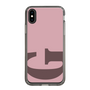Slim Protection Case［ Original - initial color - G dusty pink ］