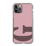 Slim Protection Case［ Original - initial color - G dusty pink ］