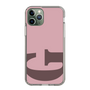 Slim Protection Case［ Original - initial color - G dusty pink ］