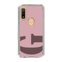 Slim Protection Case［ Original - initial color - G dusty pink ］