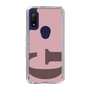 Slim Protection Case［ Original - initial color - G dusty pink ］
