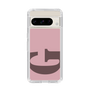 Slim Protection Case［ Original - initial color - G dusty pink ］