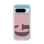 Slim Protection Case［ Original - initial color - G dusty pink ］
