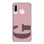 Slim Protection Case［ Original - initial color - G dusty pink ］