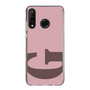 Slim Protection Case［ Original - initial color - G dusty pink ］