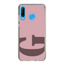Slim Protection Case［ Original - initial color - G dusty pink ］