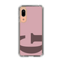 Slim Protection Case［ Original - initial color - G dusty pink ］
