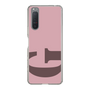Slim Protection Case［ Original - initial color - G dusty pink ］