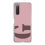 Slim Protection Case［ Original - initial color - G dusty pink ］