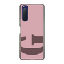 Slim Protection Case［ Original - initial color - G dusty pink ］