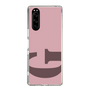 Slim Protection Case［ Original - initial color - G dusty pink ］