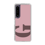 Slim Protection Case［ Original - initial color - G dusty pink ］
