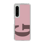 Slim Protection Case［ Original - initial color - G dusty pink ］