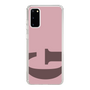 Slim Protection Case［ Original - initial color - G dusty pink ］