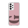 Slim Protection Case［ Original - initial color - G dusty pink ］