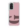 Slim Protection Case［ Original - initial color - G dusty pink ］