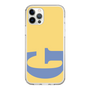 Slim Protection Case［ Original - initial color - G yellow ］