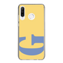 Slim Protection Case［ Original - initial color - G yellow ］