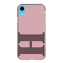 Slim Protection Case［ Original - initial color - H dusty pink ］