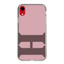 Slim Protection Case［ Original - initial color - H dusty pink ］