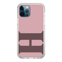 Slim Protection Case［ Original - initial color - H dusty pink ］