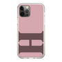 Slim Protection Case［ Original - initial color - H dusty pink ］