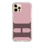 Slim Protection Case［ Original - initial color - H dusty pink ］