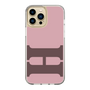 Slim Protection Case［ Original - initial color - H dusty pink ］