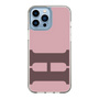 Slim Protection Case［ Original - initial color - H dusty pink ］