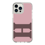 Slim Protection Case［ Original - initial color - H dusty pink ］