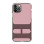 Slim Protection Case［ Original - initial color - H dusty pink ］