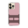 Slim Protection Case［ Original - initial color - H dusty pink ］