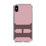 Slim Protection Case［ Original - initial color - H dusty pink ］