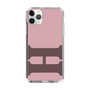 Slim Protection Case［ Original - initial color - H dusty pink ］