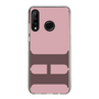 Slim Protection Case［ Original - initial color - H dusty pink ］