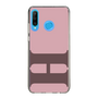 Slim Protection Case［ Original - initial color - H dusty pink ］