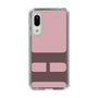 Slim Protection Case［ Original - initial color - H dusty pink ］