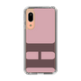 Slim Protection Case［ Original - initial color - H dusty pink ］