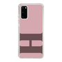 Slim Protection Case［ Original - initial color - H dusty pink ］