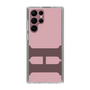 Slim Protection Case［ Original - initial color - H dusty pink ］
