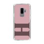 Slim Protection Case［ Original - initial color - H dusty pink ］