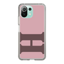 Slim Protection Case［ Original - initial color - H dusty pink ］